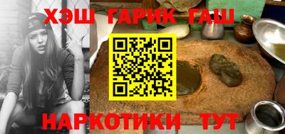 наркотики Бугуруслан