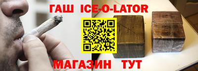 Альфа ПВП Гагарин