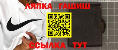 Альфа ПВП Гагарин