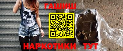 Альфа ПВП Гагарин