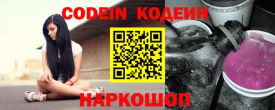 героин Будённовск