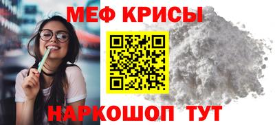 скорость Гатчина