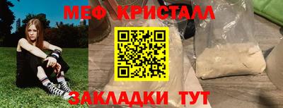 Альфа ПВП Гагарин