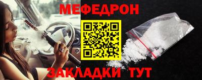 Альфа ПВП Гагарин