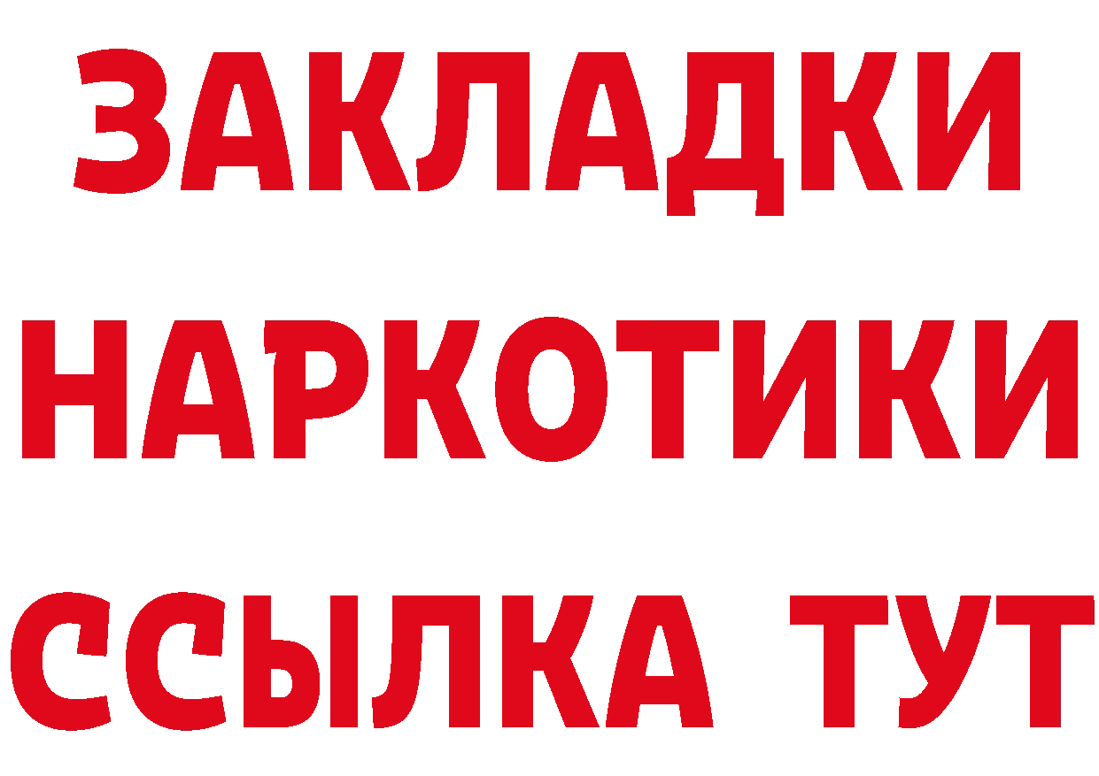 МЕТАДОН кристалл зеркало мориарти кракен Изобильный