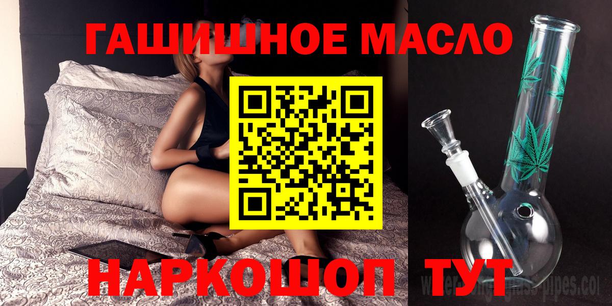 A PVP Изобильный