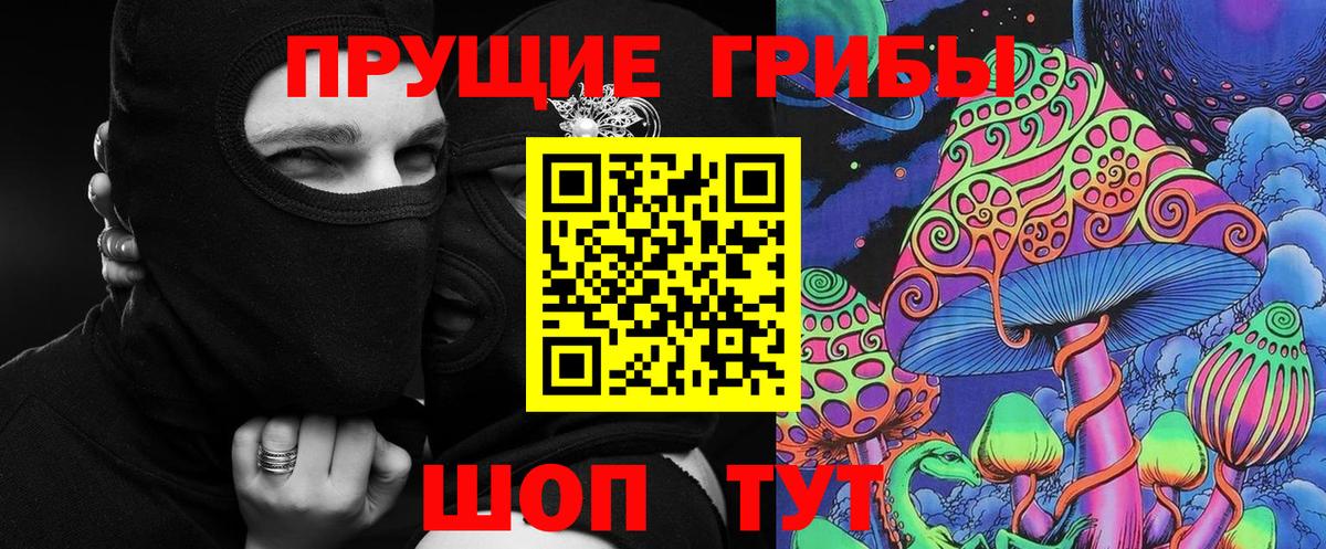 Изобильный  ЭКСТАЗИ  Меф МЯУ МЯУ   A PVP СК кристаллы  ГАШИШ  Лсд 25  Cocaine  Вход с VPN  Гашиш  Марихуана 