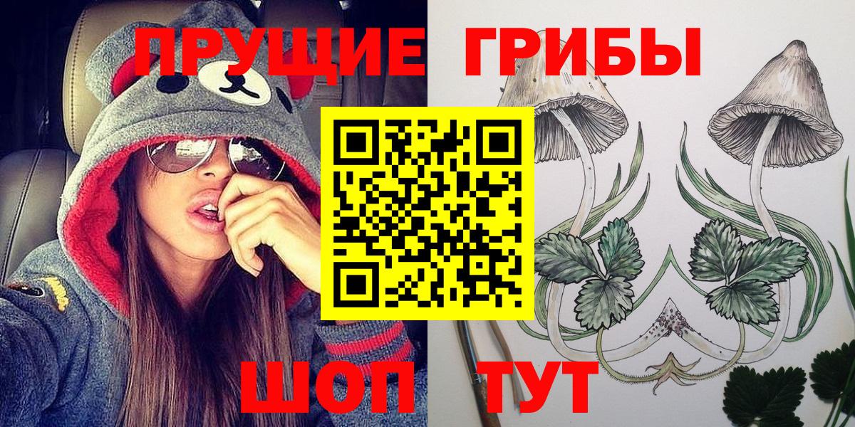 СОЛЬ CK  Изобильный  Кокаин  Вход с VPN  Гарик  Канабис  Мяу-Мяу  Канабис 